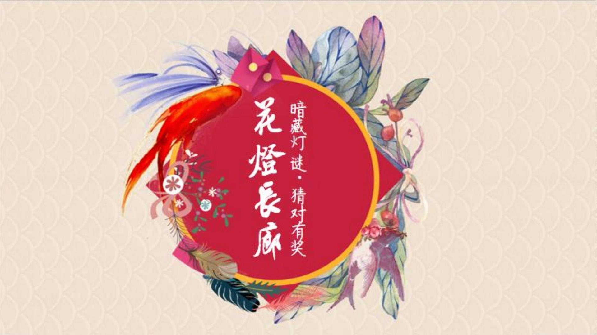 鼎天国际创意视觉